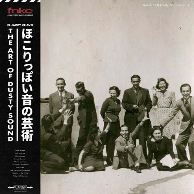 The Art of Dusty Sound Vol. 1