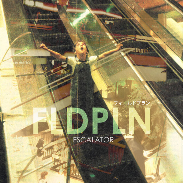 Escalator