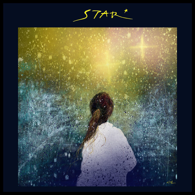 STAR - Star