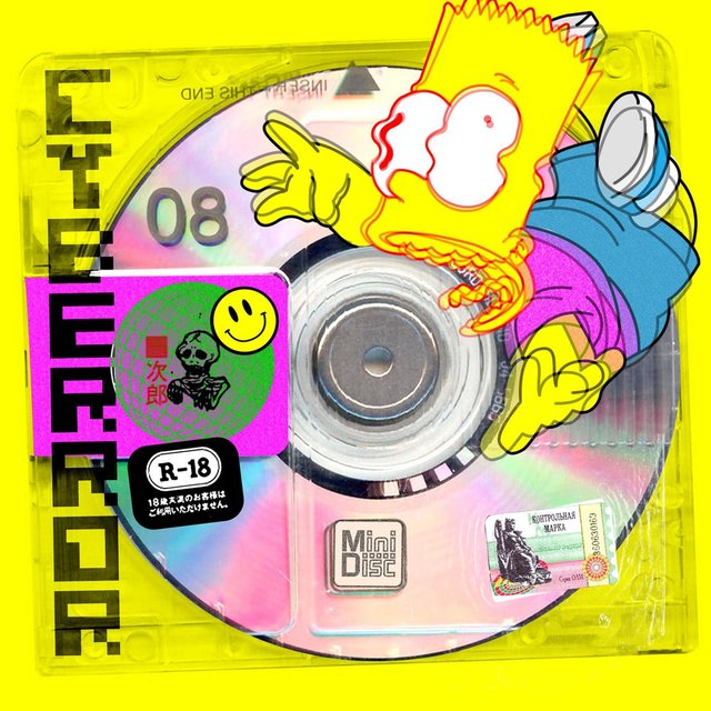 CYBERROR