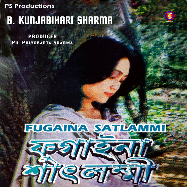 Fugaina Satlammi