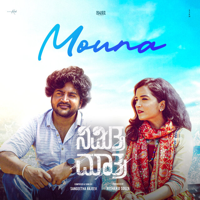 Mouna (From 