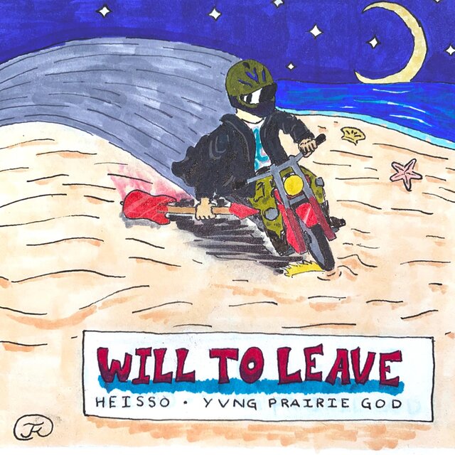 Will To Leave