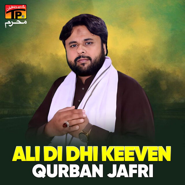 Ali Di Dhi Keeven