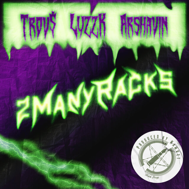 2Manyracks