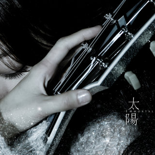 More Albums by 陳綺貞(Cheer Chen) / / - TIDAL