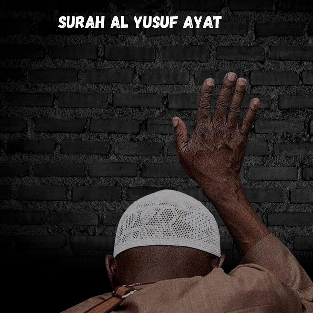 Surah Al Yusaf Ayat