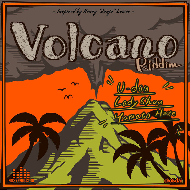 Volcano Riddim