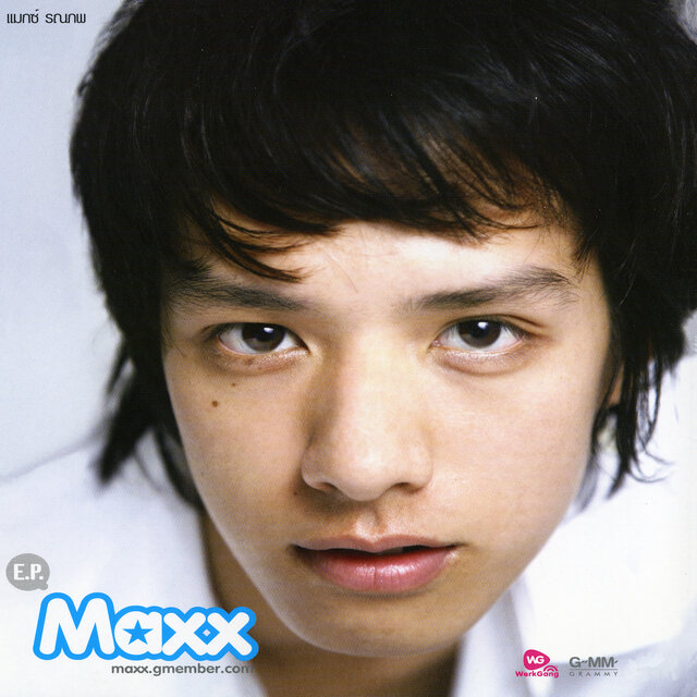Maxx