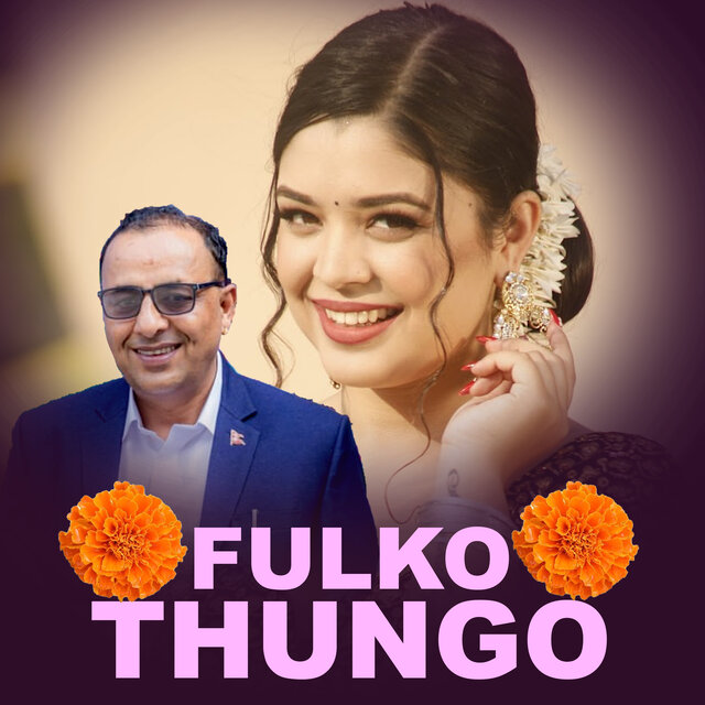 FULKO THUNGO