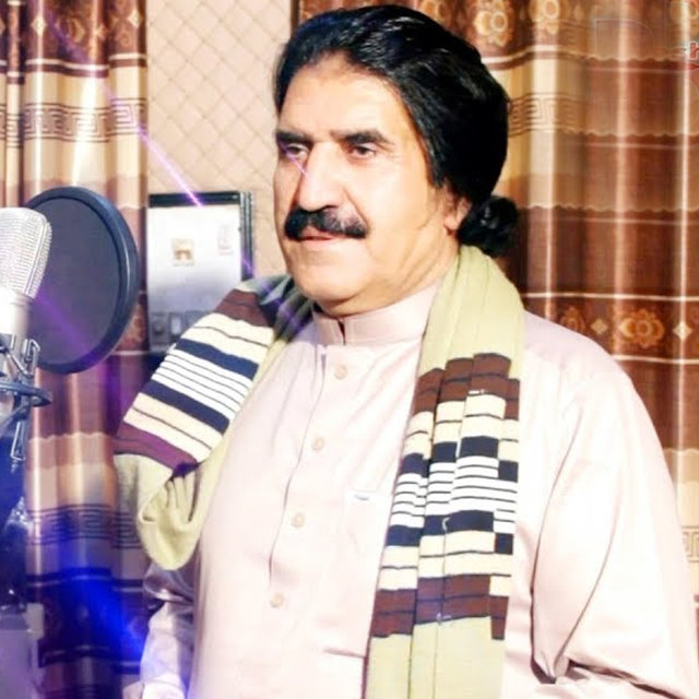 Pa Zargi Me Or Balezi