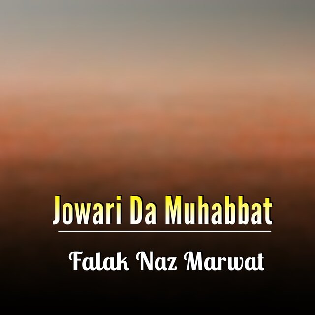 Jowari Da Muhabbat