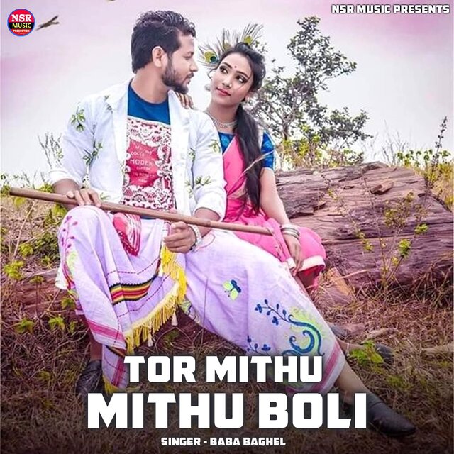 Tor Mithu Mithu Boli