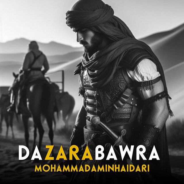 Da Zara Bawra