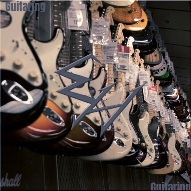 Guitaring