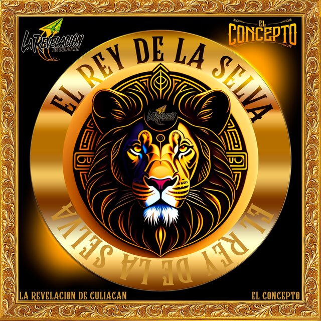 El Rey de La Selva