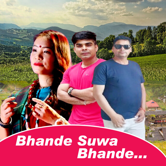 Bhande Suwa Bhande