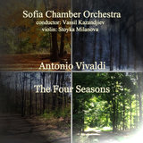 Concert No. 1 in E major, Op. 8, RV 269, 