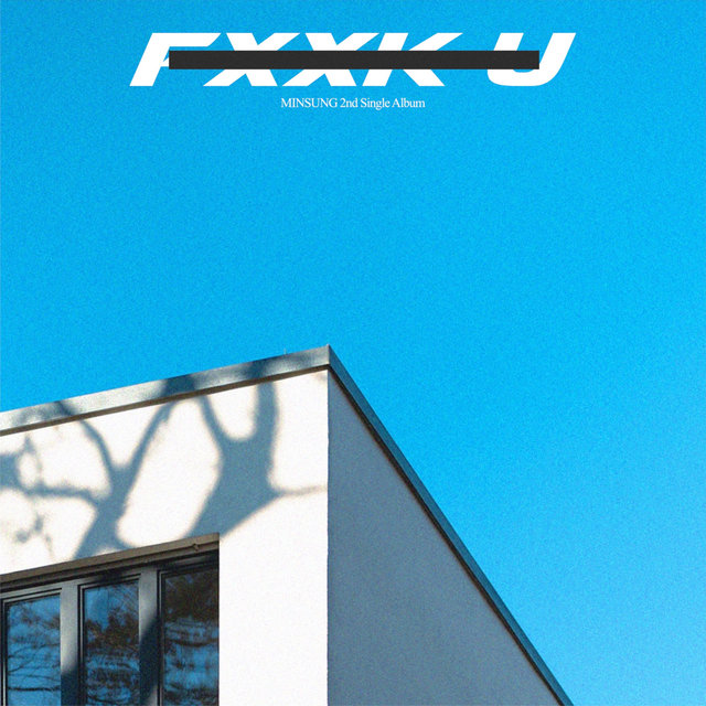 FXXK U