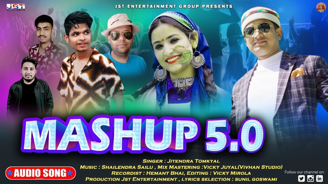 Meshup 5.0 - Pahari Video Song