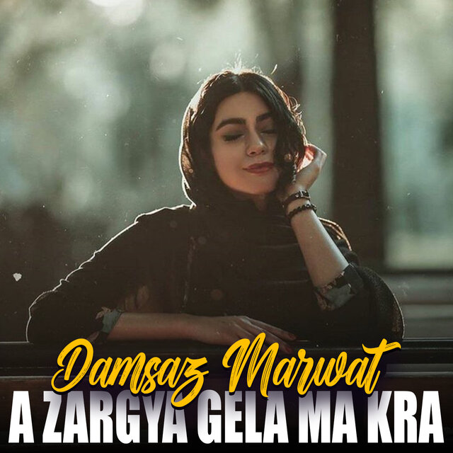 A Zargya Gela Ma Kra