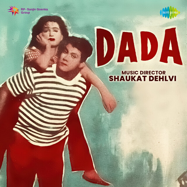 Dada (Original Motion Picture Soundtrack)