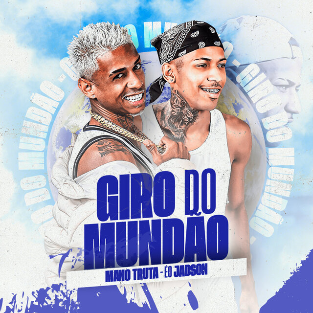 Giro do Mundão