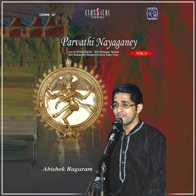 Parvathi Nayagane Vol.2 (Digital Only)