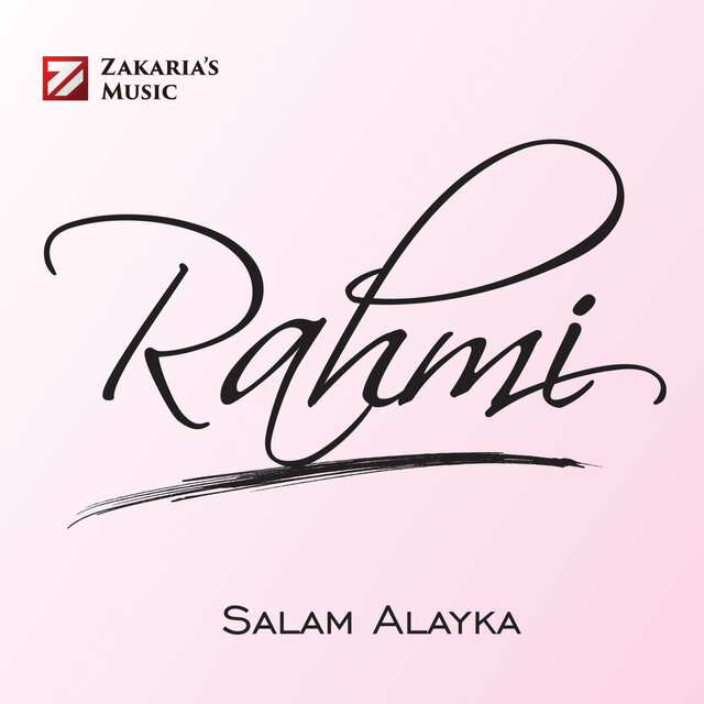 Salam Alayka