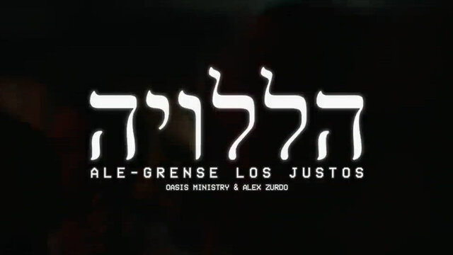 Aleluya (Ale - grense los justos)