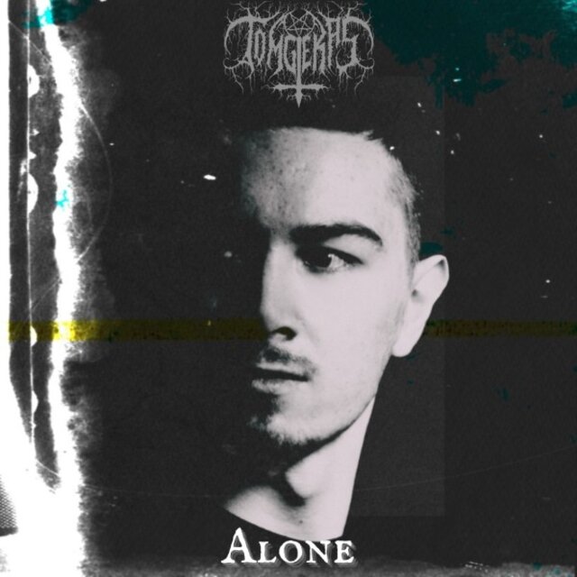 Alone