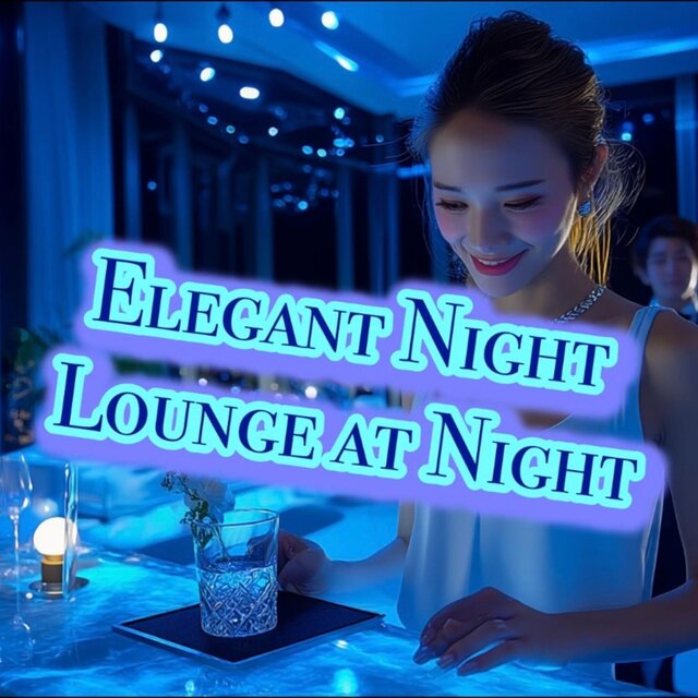 Elegant Night Lounge at Night