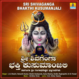 Belaguva Banni Aarathi