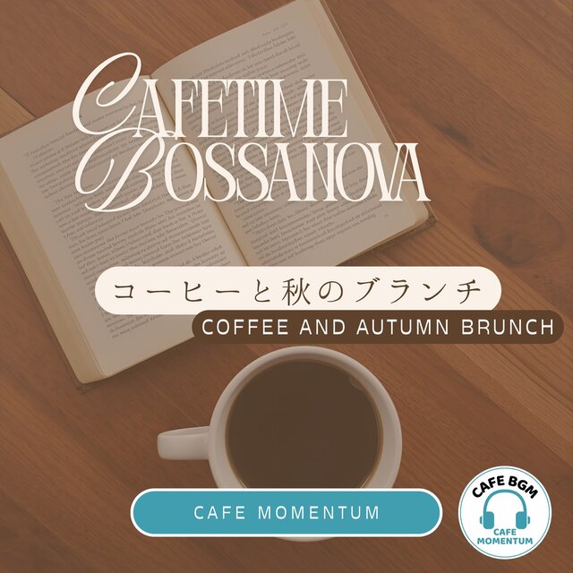 Coffee and Autumn Brunch