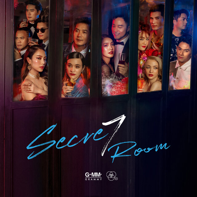 SECRE7 ROOM