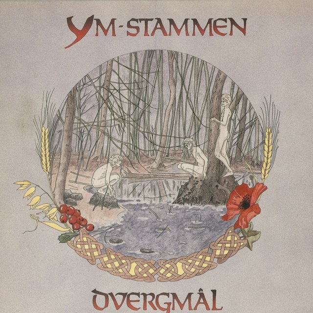 Dvergmål