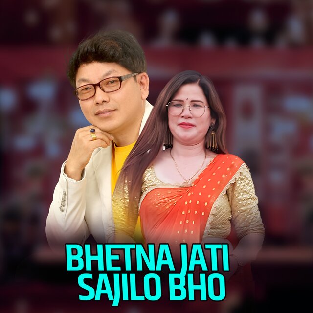 Bhetna Jati Sajilo Bho