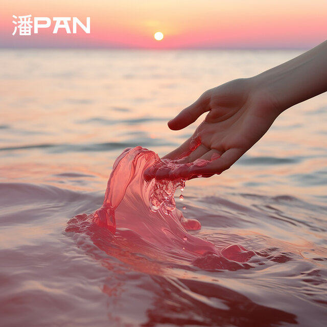 Cover art for album Reborn by 潘PAN