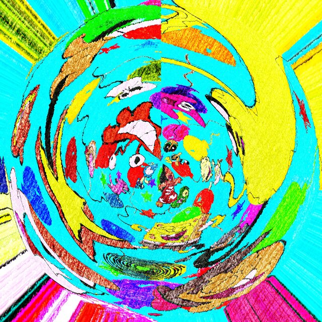Fun House (Deluxe)
