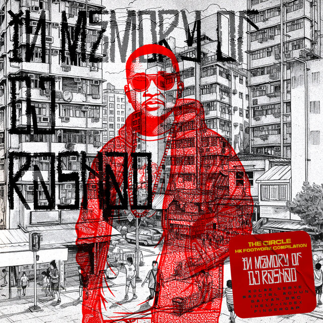 "In Memory of DJ Rashad" HK Footwork Compilation