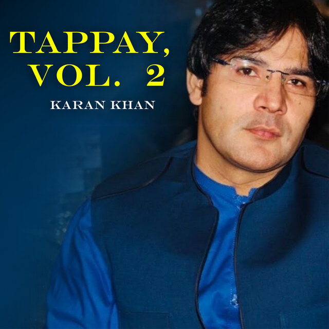 Tappay, Vol. 2