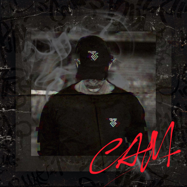 Сам