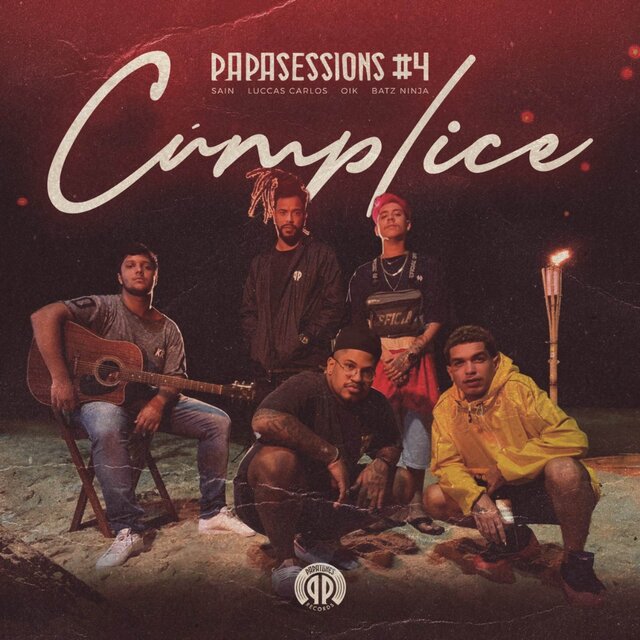Cúmplice (Papasessions #4)