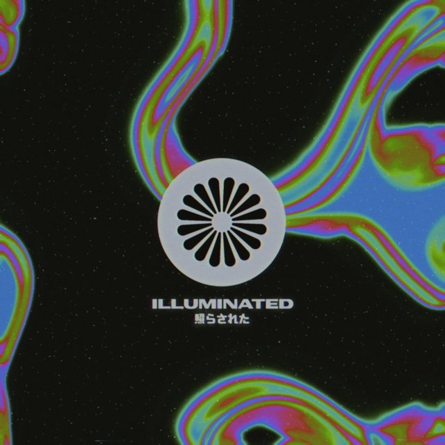 illuminated
