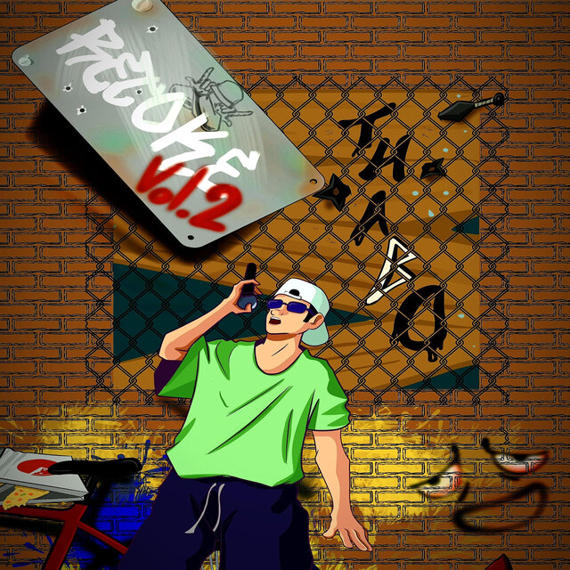RETOKE Vol.2