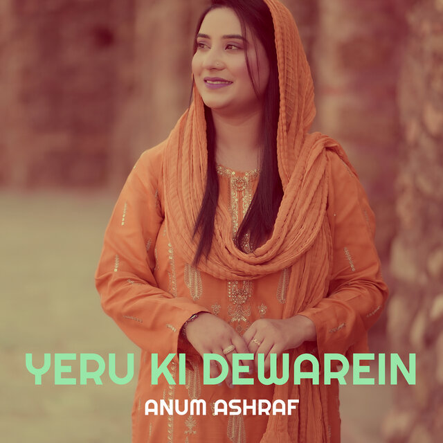 Yeru Ki Dewarein