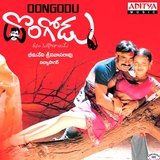 Kodi Munda