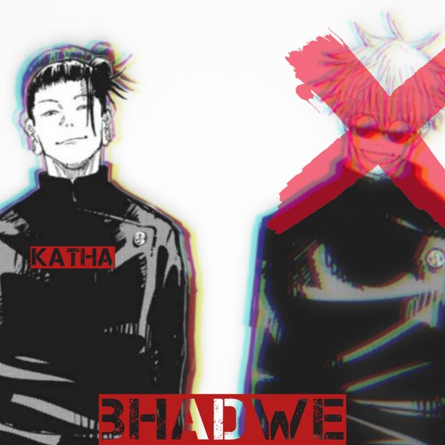 BHADWE