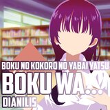 Boku wa... (From 