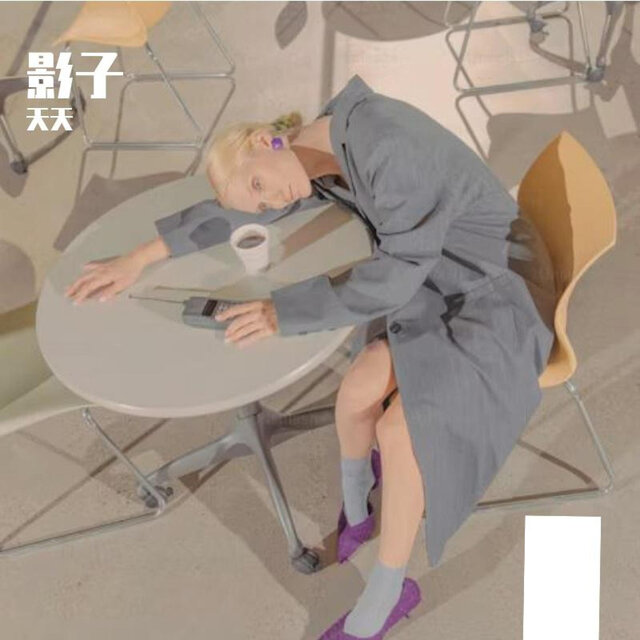 影子